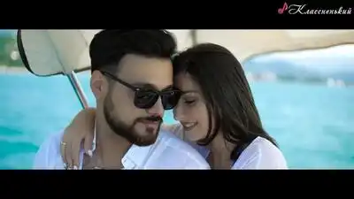 скачать клип Devran - Этим летом