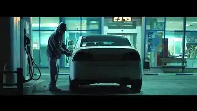 Скачать клип