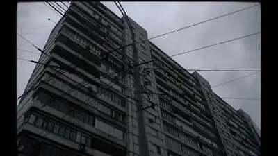 скачать клип GUSLI - Фокусы