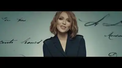 скачать клип Альбина Джанабаева - Самое главное