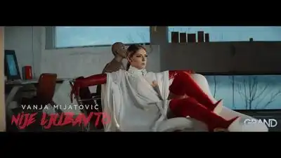 Скачать клип