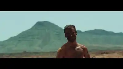 Скачать клип