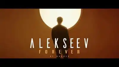 скачать клип ALEKSEEV - Forever