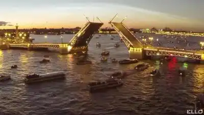 скачать клип Земляне - Эй, Страна