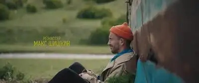 скачать клип Pizza - Это Хорошо