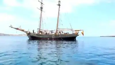 Скачать клип