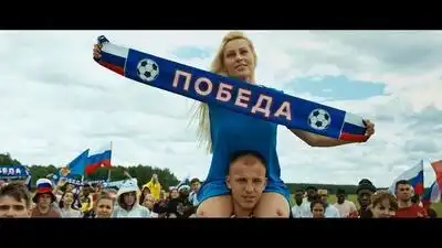 скачать клип Анита Цой - Победа