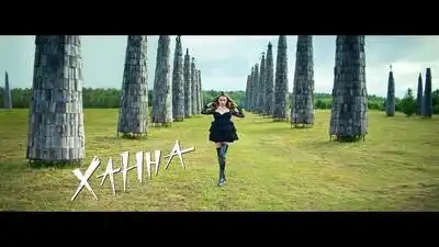 Скачать клип