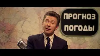 скачать клип Валерий Сюткин - Осень - Кошка В Рыжих Сап ...