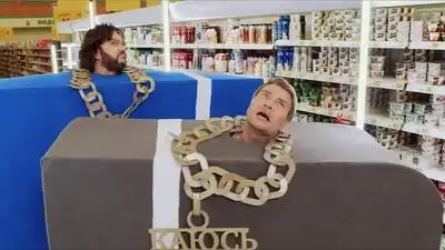 скачать клип Филипп Киркоров и Николай Басков - Извине ...