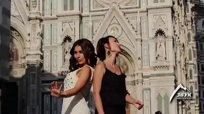 Скачать клип