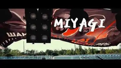 скачать клип Miyagi and Рем Дигга - Бадаландабад