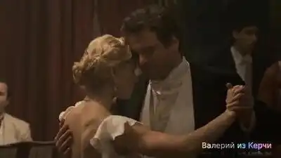 Скачать клип