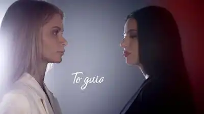 скачать клип Plazma - I Believe In Love