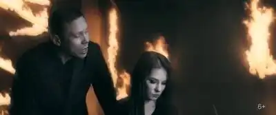 скачать клип НИГАТИВ - Все равно