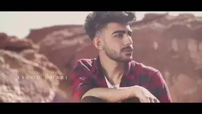 скачать клип Abood Omari and Al Rawi - The Last Stone