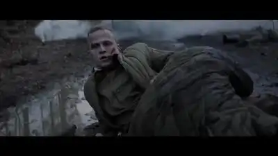 Скачать клип