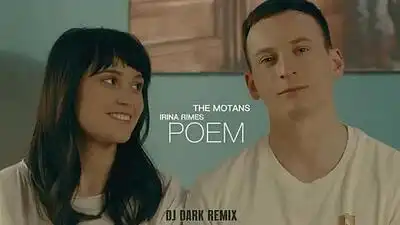 скачать клип The Motans feat. Irina Rimes - POEM