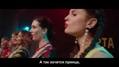 скачать клип Ленинград и Вадим Галыги - 8 Марта