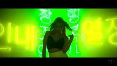 скачать клип Alex Nikov - Отпусти