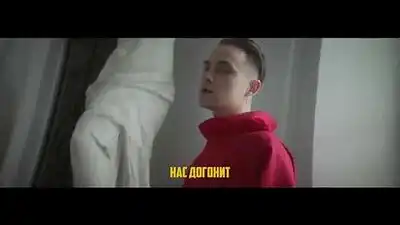 скачать клип Артем Пивоваров - Карма