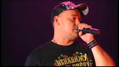 Скачать клип