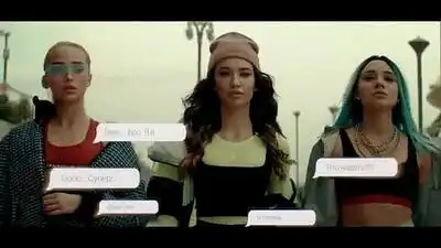 скачать клип T-killah and Миа Бойка - Не в курсе