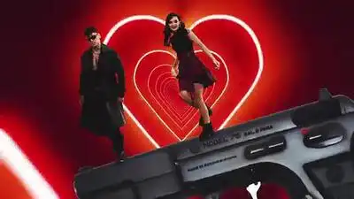 скачать клип NILETTO - Любимка