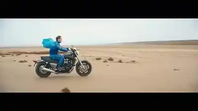 Скачать клип