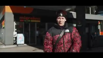 Скачать клип