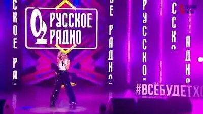 скачать клип REFLEX - Дым и Танцы - Live