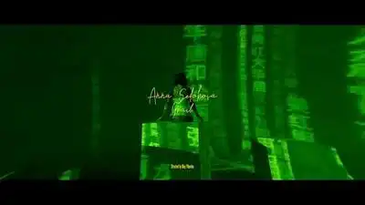 скачать клип Анна Седокова - Грааль
