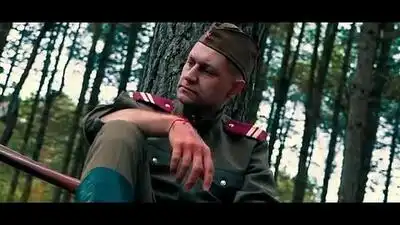 скачать клип DAVA - Журавли