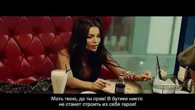 скачать клип Полиграф ШарикOFF - Криминальное чтиво