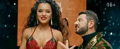 скачать клип Супер Жорик - Золото