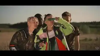 скачать клип Егор Шип - Как твои дела