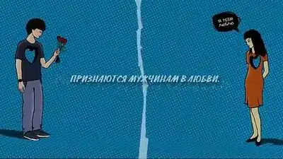 скачать клип HammAli and Navai - А если это любовь