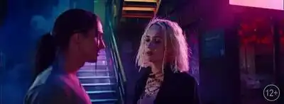 скачать клип Клава Кока - Сошла с ума