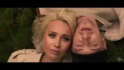 Скачать клип