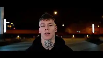 Скачать клип