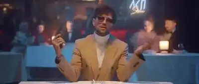 Скачать клип