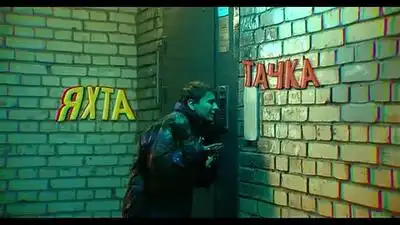 скачать клип SLAVA MARLOW - СНОВА Я НАПИВАЮСЬ