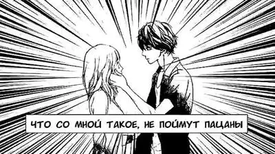 Скачать клип