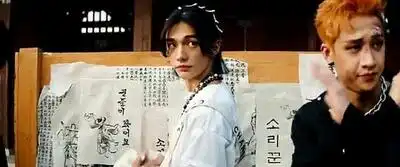 скачать клип Stray Kids - Vocalist