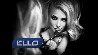 скачать клип Стен и Татьяна Котова - Раствориться