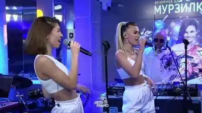 Скачать клип