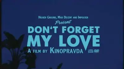 скачать клип Diplo and Miguel - Do Not Forget My Love