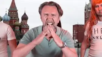 Скачать клип