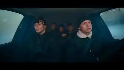 Скачать клип