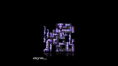 Скачать клип